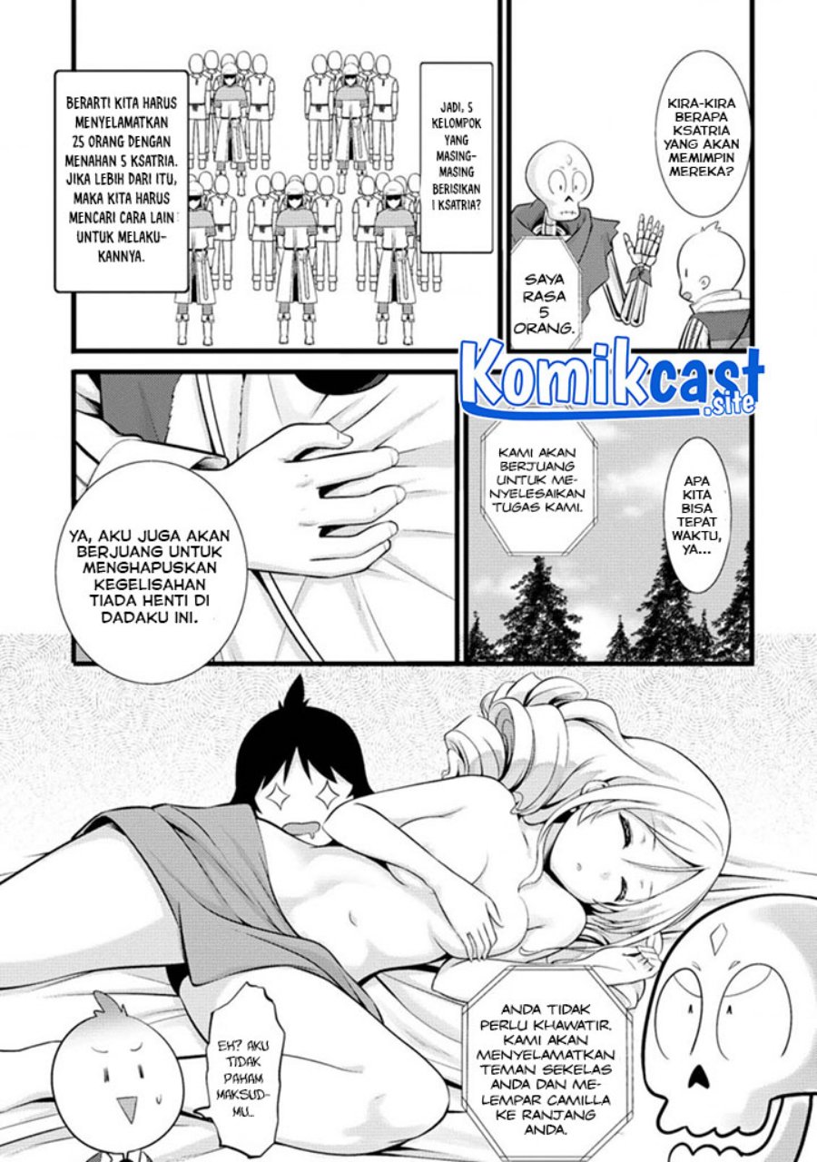 Hazure Hantei Kara Hajimatta Cheat Majutsushi Seikatsu Chapter 15.2