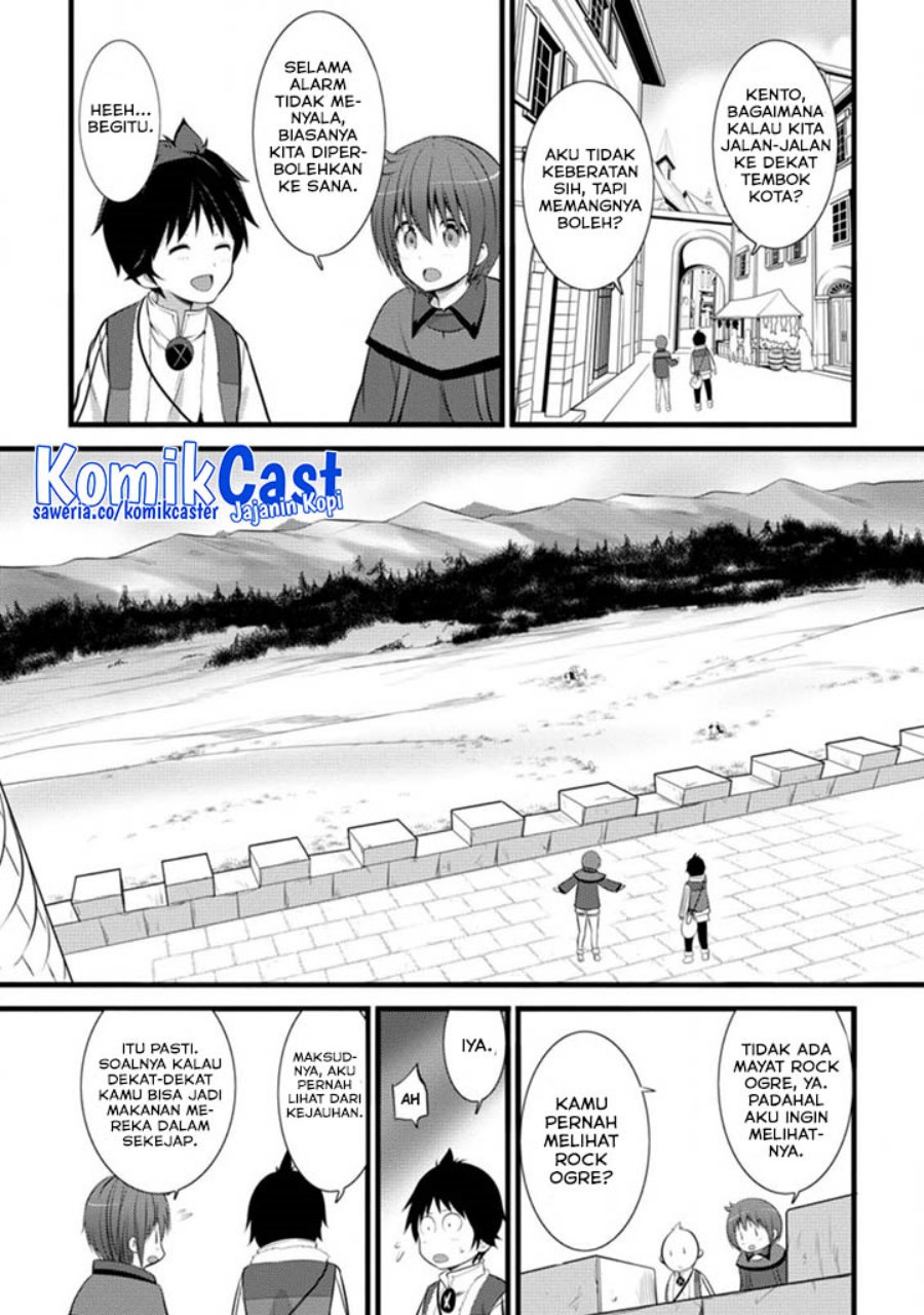 Hazure Hantei Kara Hajimatta Cheat Majutsushi Seikatsu Chapter 15.3