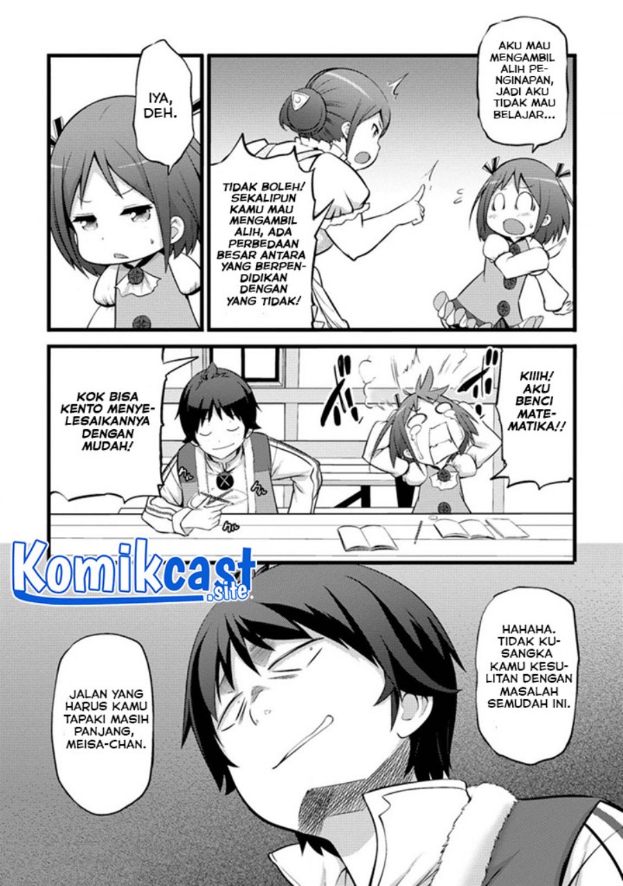 Hazure Hantei Kara Hajimatta Cheat Majutsushi Seikatsu Chapter 16.1