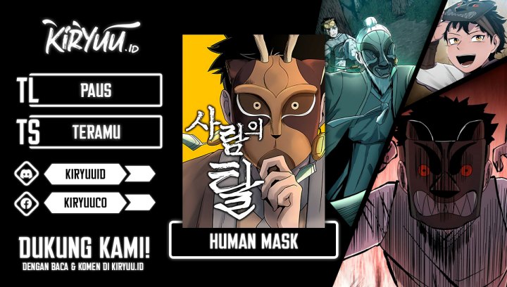 Human Mask Chapter 1