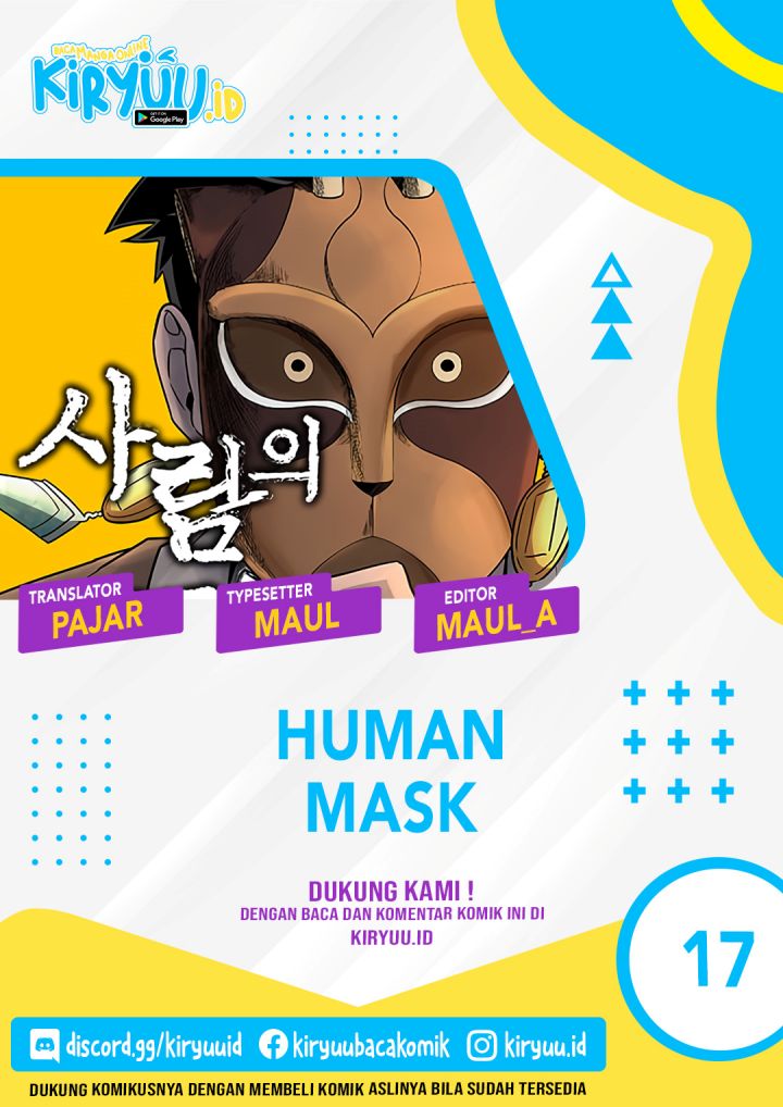 Human Mask Chapter 17