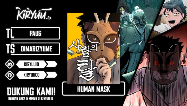 Human Mask Chapter 2