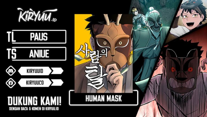 Human Mask Chapter 3