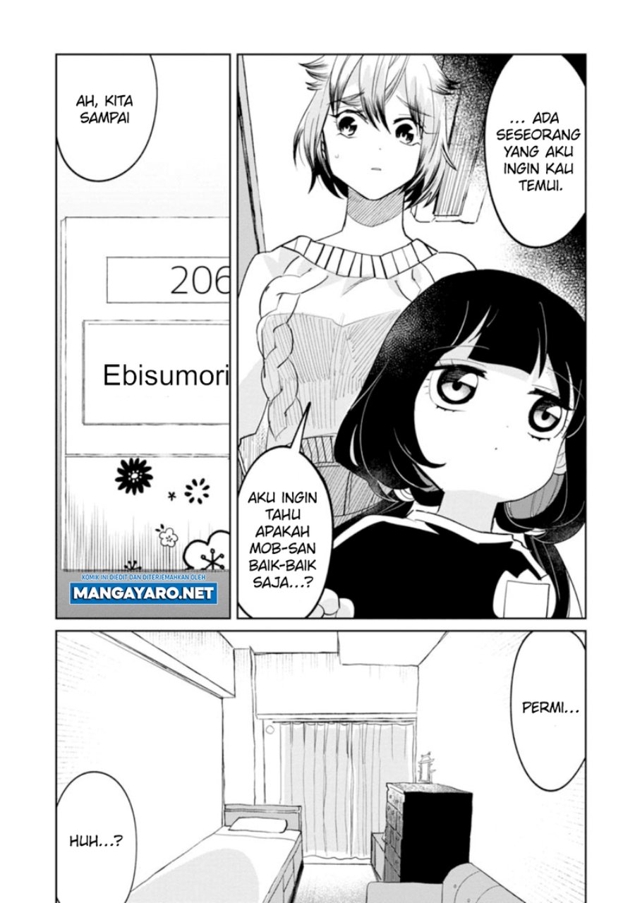 Kaya-chan Wa Kowakunai Chapter 15