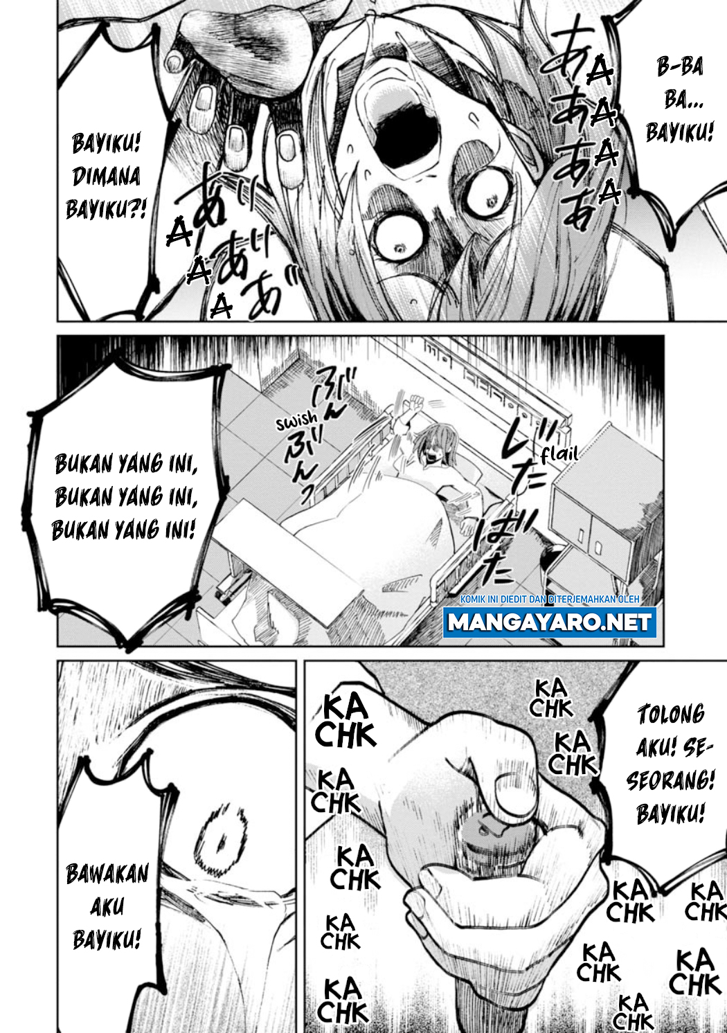 Kaya-chan Wa Kowakunai Chapter 22