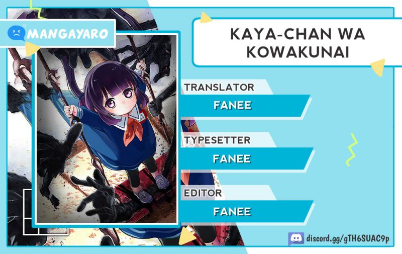 Kaya-chan Wa Kowakunai Chapter 5