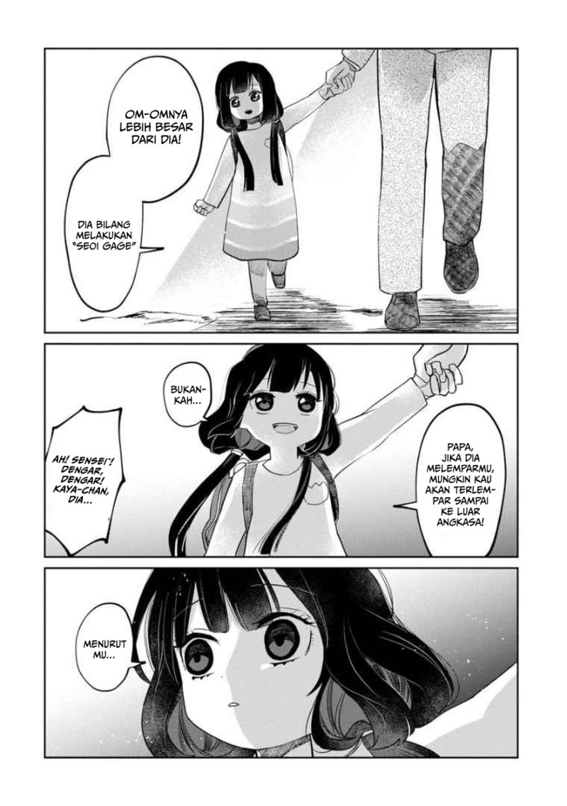 Kaya-chan Wa Kowakunai Chapter 6