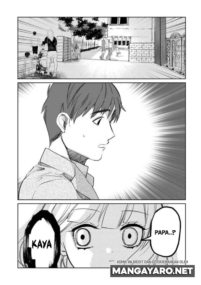 Kaya-chan Wa Kowakunai Chapter 6