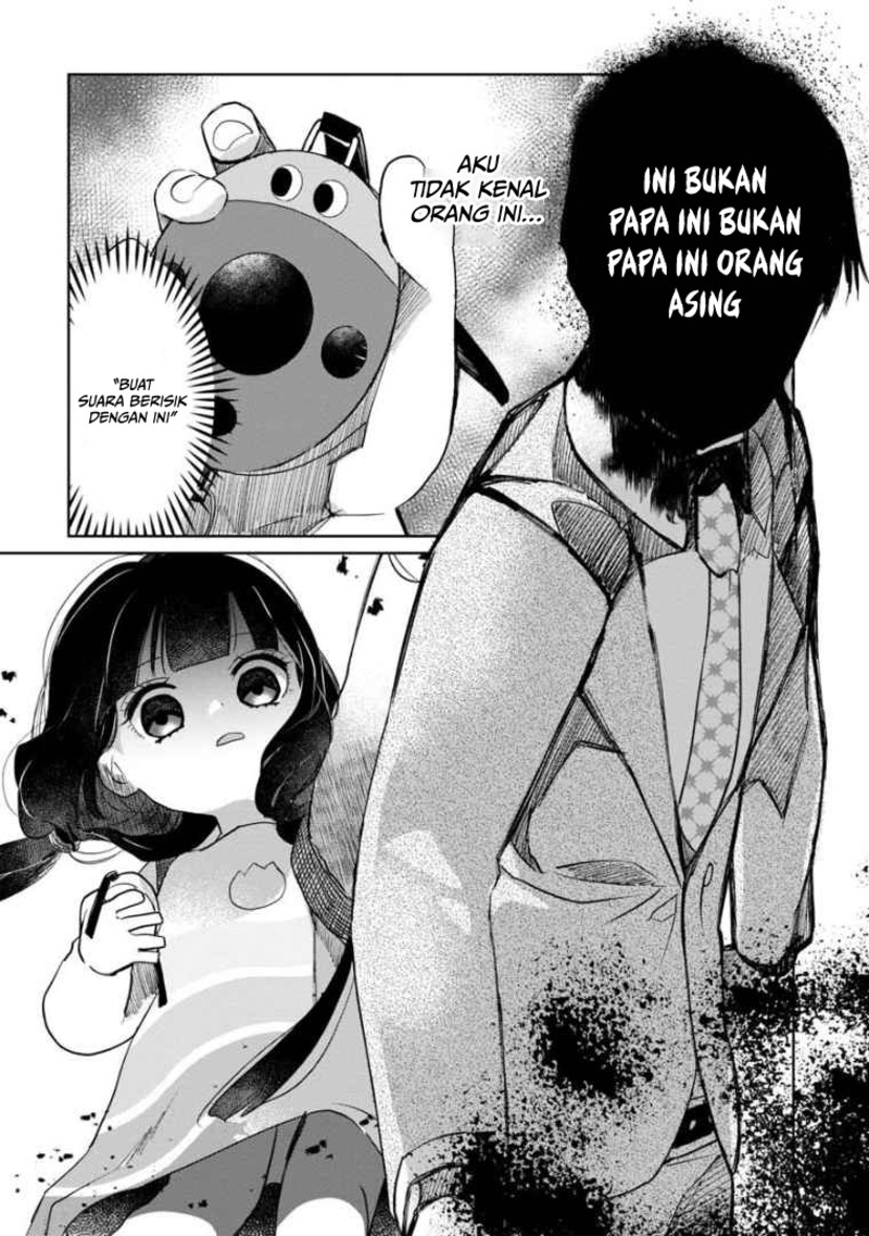 Kaya-chan Wa Kowakunai Chapter 6