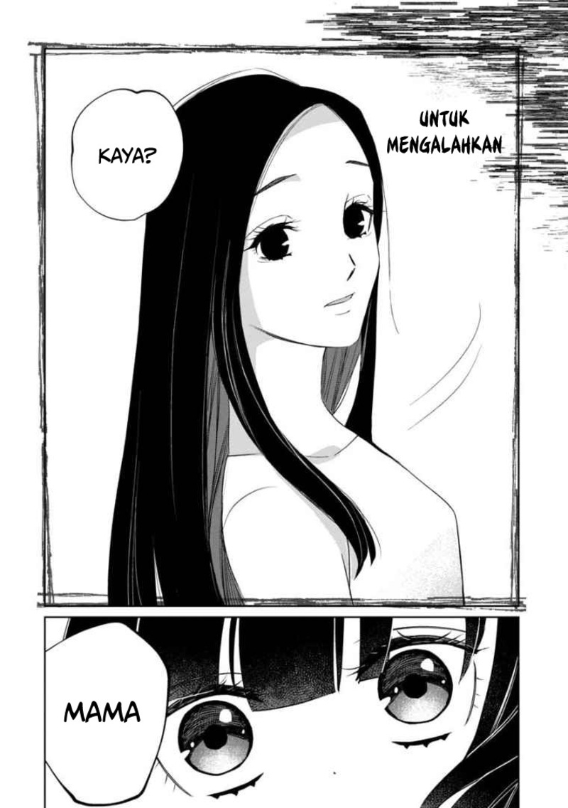 Kaya-chan Wa Kowakunai Chapter 6