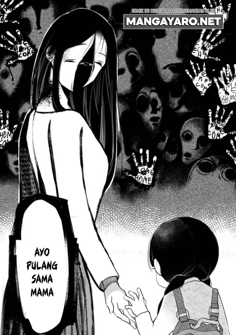 Kaya-chan Wa Kowakunai Chapter 6