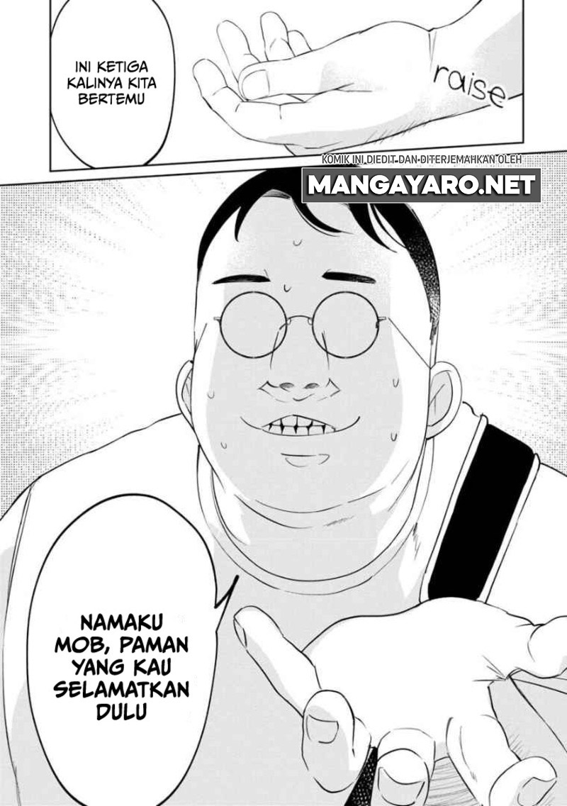 Kaya-chan Wa Kowakunai Chapter 6