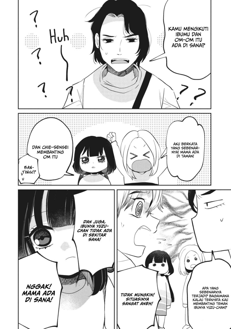 Kaya-chan Wa Kowakunai Chapter 6