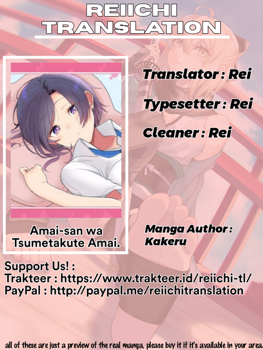 Amai-san Wa Tsumetakute Amai Chapter 14