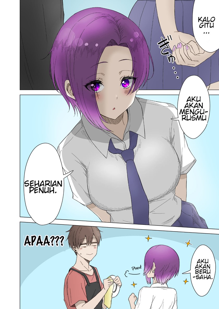 Amai-san Wa Tsumetakute Amai Chapter 14