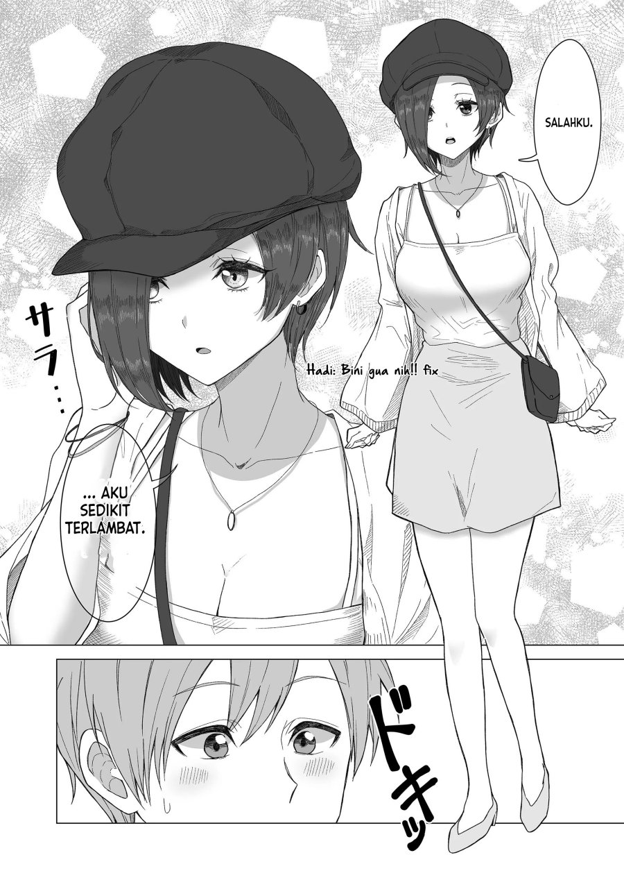 Amai-san Wa Tsumetakute Amai Chapter 6