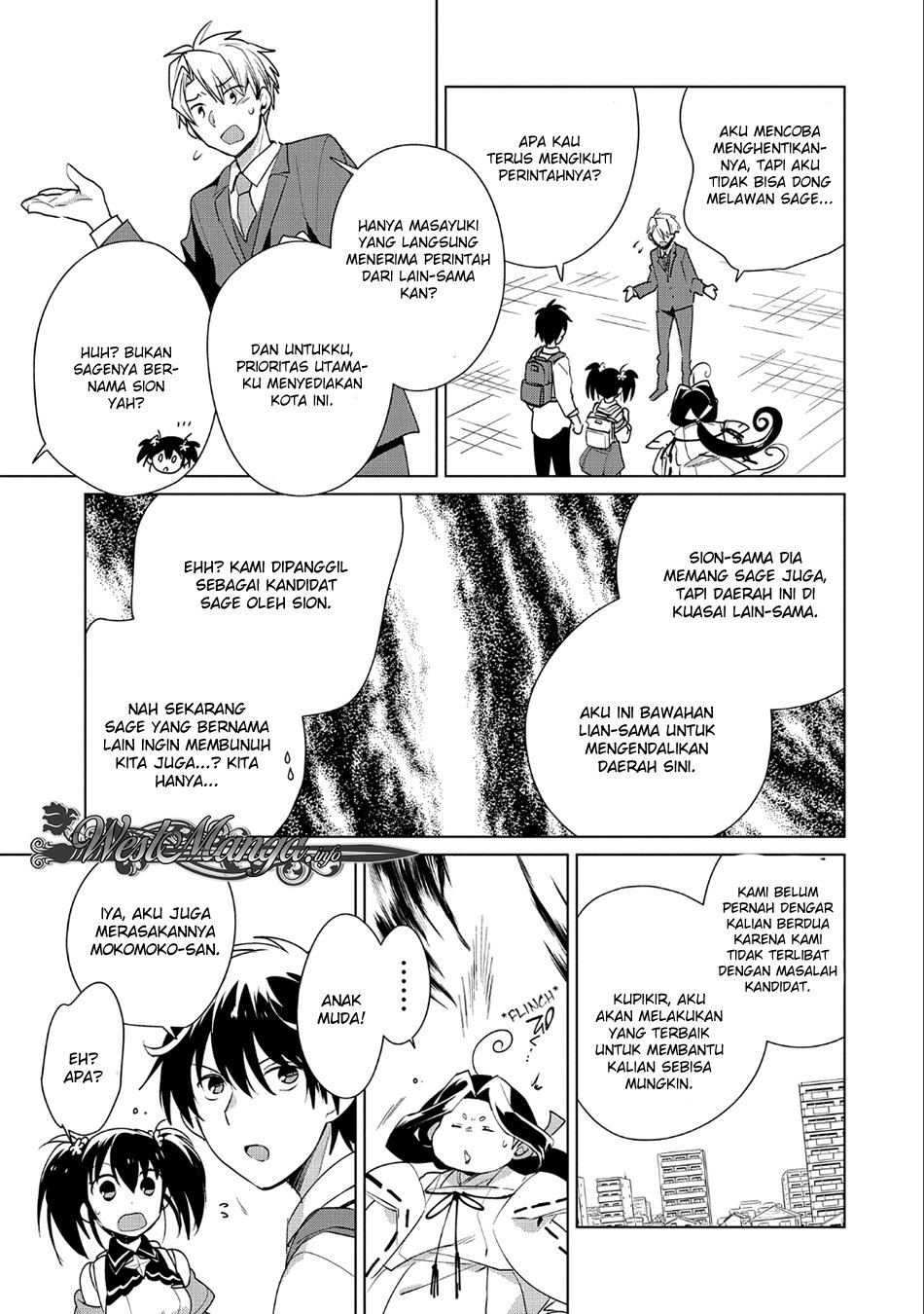 Sokushi Cheat Ga Saikyou Sugite, Isekai No Yatsura Ga Marude Aite Ni Naranai N Desu Ga Chapter 12