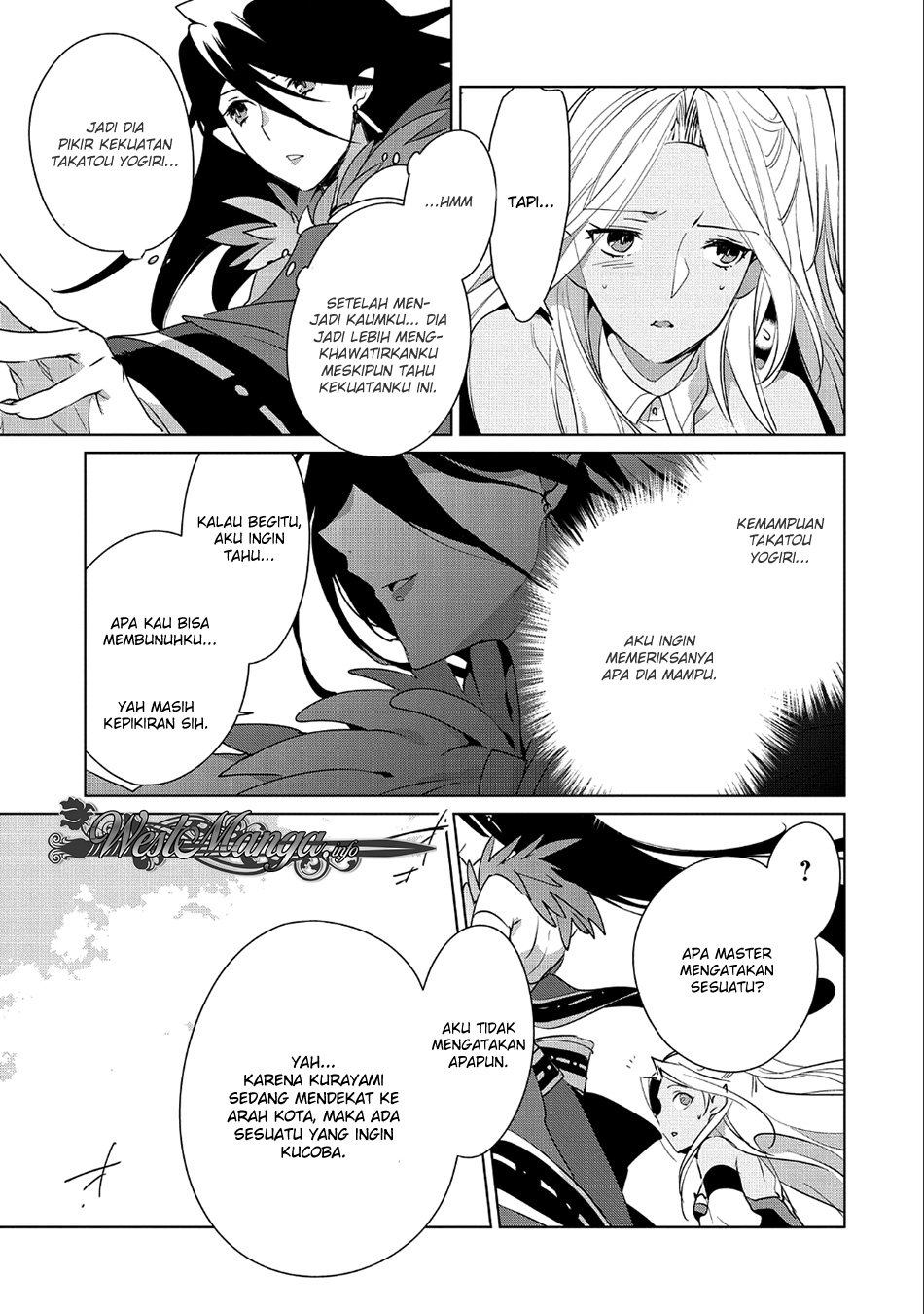 Sokushi Cheat Ga Saikyou Sugite, Isekai No Yatsura Ga Marude Aite Ni Naranai N Desu Ga Chapter 12