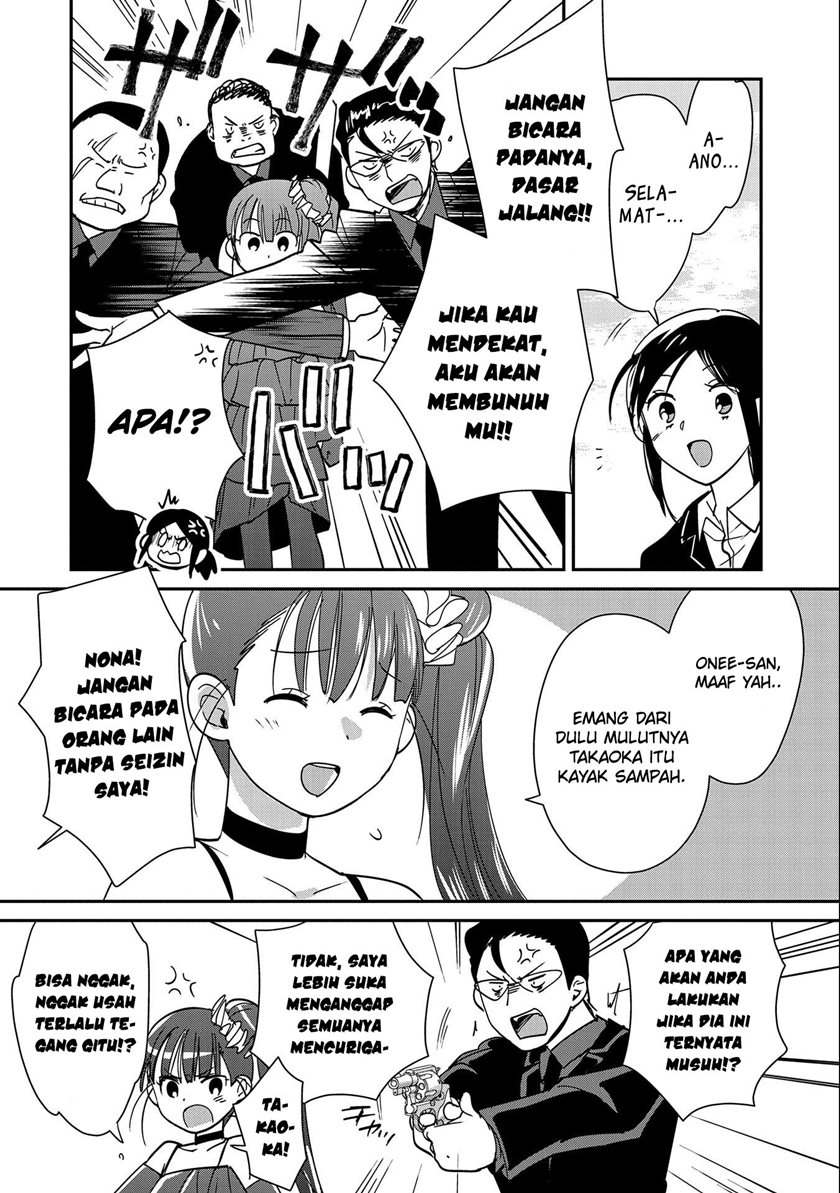 Sokushi Cheat Ga Saikyou Sugite, Isekai No Yatsura Ga Marude Aite Ni Naranai N Desu Ga Chapter 44