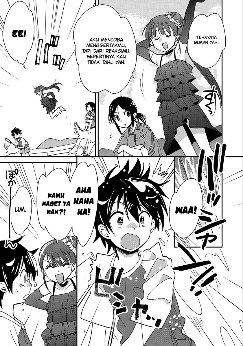 Sokushi Cheat Ga Saikyou Sugite, Isekai No Yatsura Ga Marude Aite Ni Naranai N Desu Ga Chapter 44