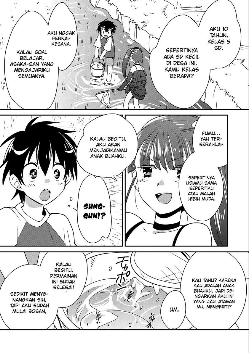 Sokushi Cheat Ga Saikyou Sugite, Isekai No Yatsura Ga Marude Aite Ni Naranai N Desu Ga Chapter 44