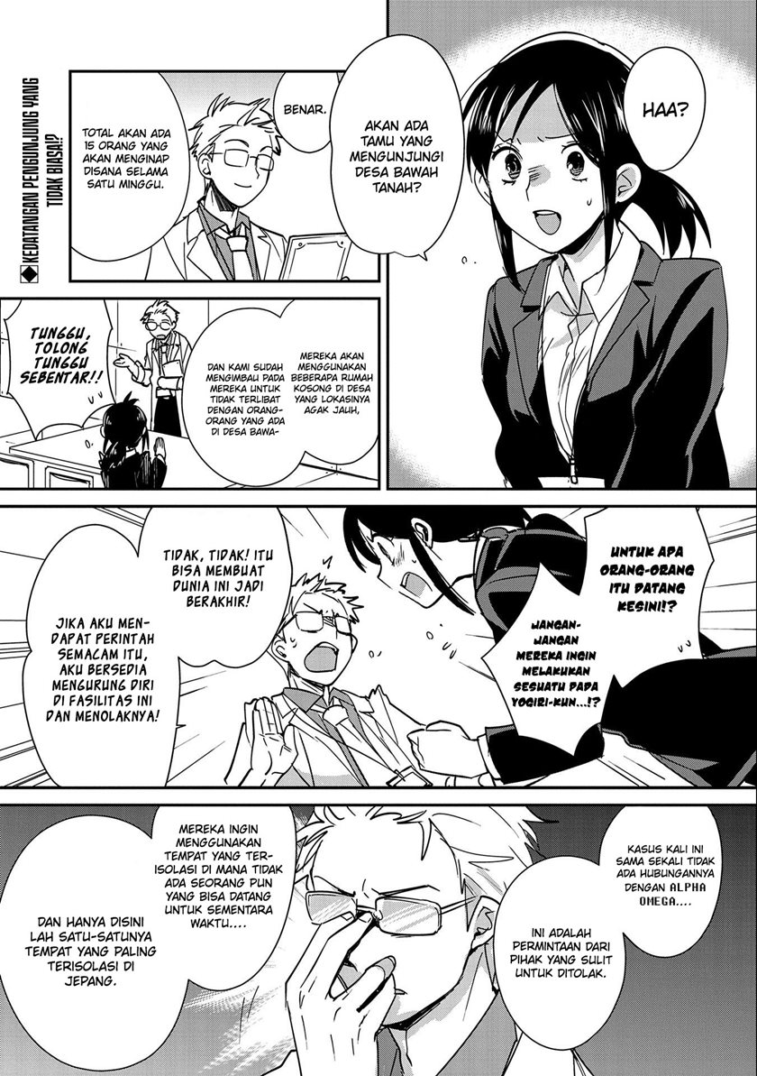 Sokushi Cheat Ga Saikyou Sugite, Isekai No Yatsura Ga Marude Aite Ni Naranai N Desu Ga Chapter 44