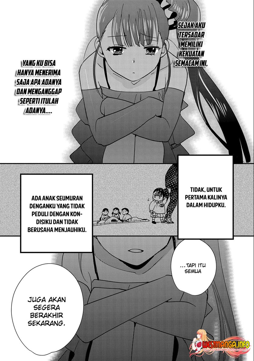 Sokushi Cheat Ga Saikyou Sugite, Isekai No Yatsura Ga Marude Aite Ni Naranai N Desu Ga Chapter 44