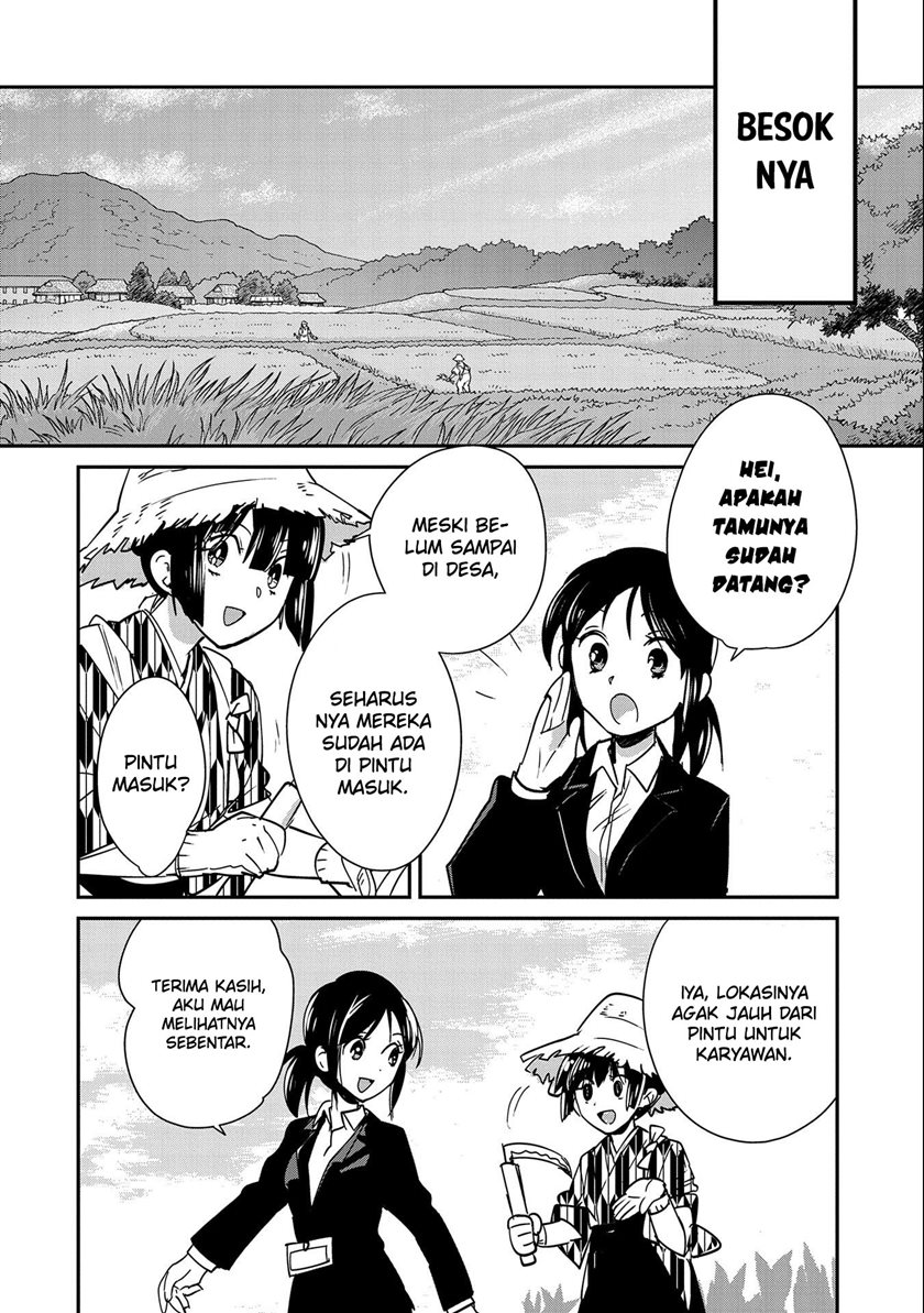 Sokushi Cheat Ga Saikyou Sugite, Isekai No Yatsura Ga Marude Aite Ni Naranai N Desu Ga Chapter 44