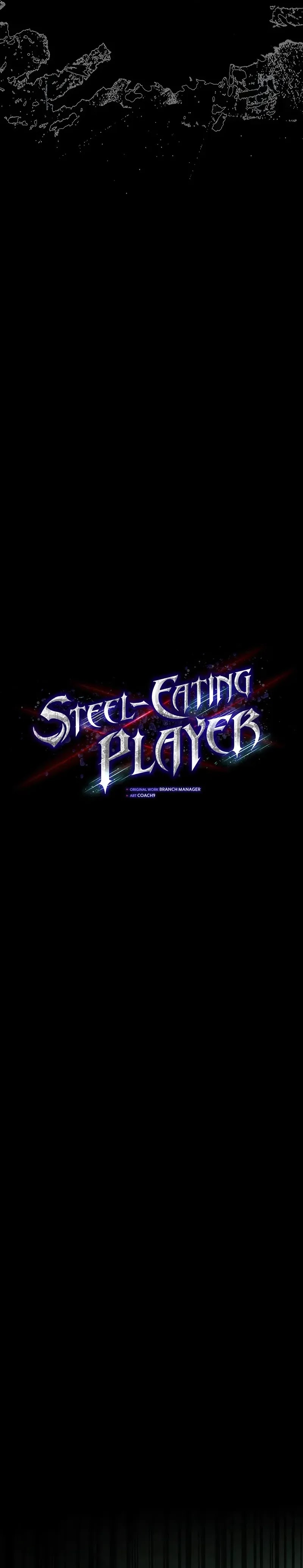 Steel-eating Player Chapter 55