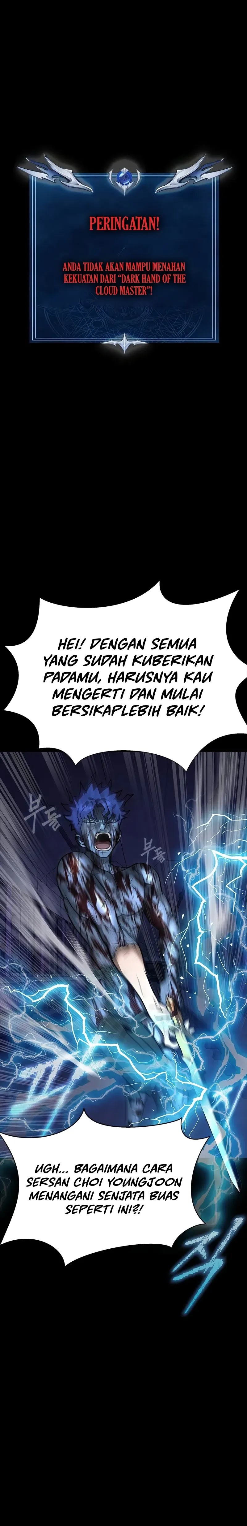 Steel-eating Player Chapter 58