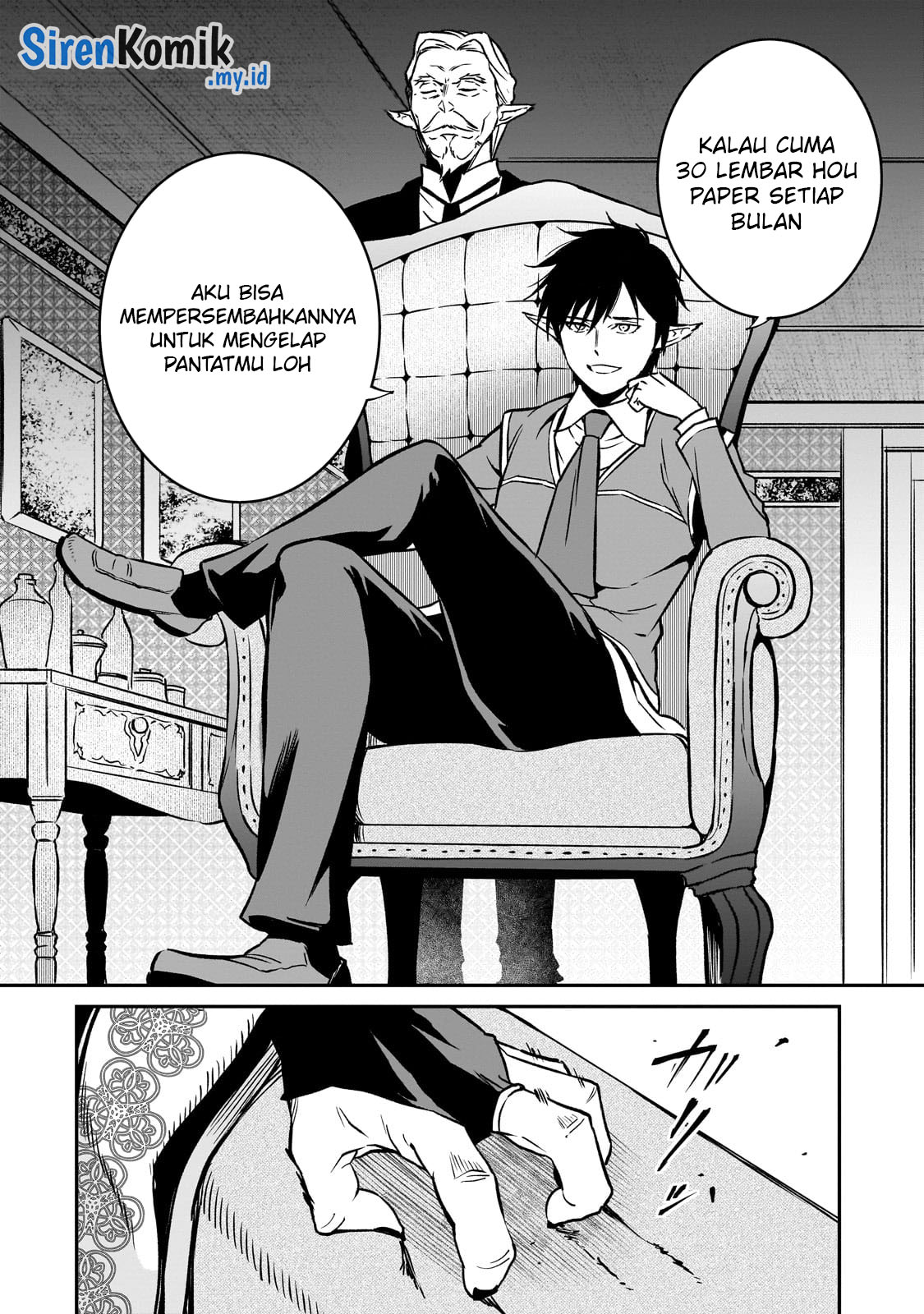 Horobi No Kuni No Seifukusha Maou Wa Sekai Wo Seifuku Suru You Desu Chapter 24