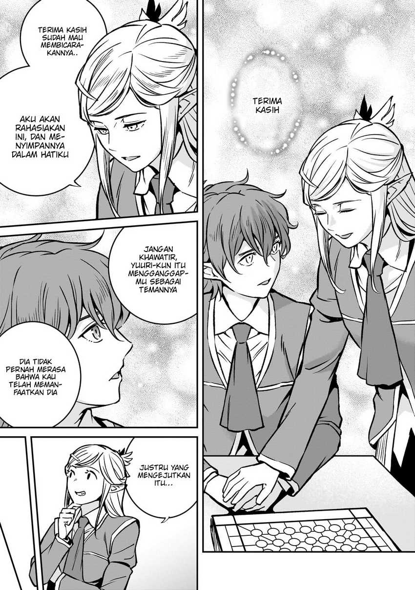 Horobi No Kuni No Seifukusha Maou Wa Sekai Wo Seifuku Suru You Desu Chapter 25