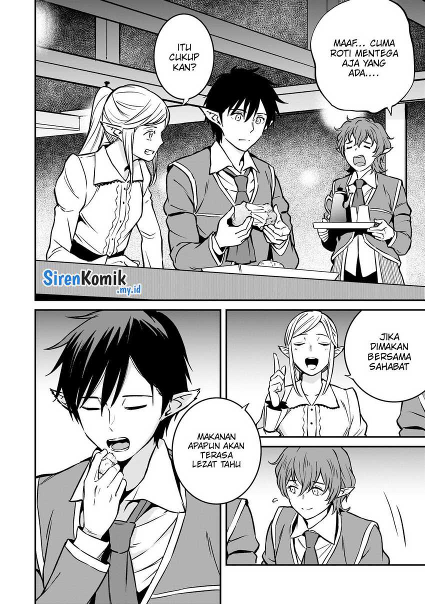 Horobi No Kuni No Seifukusha Maou Wa Sekai Wo Seifuku Suru You Desu Chapter 25