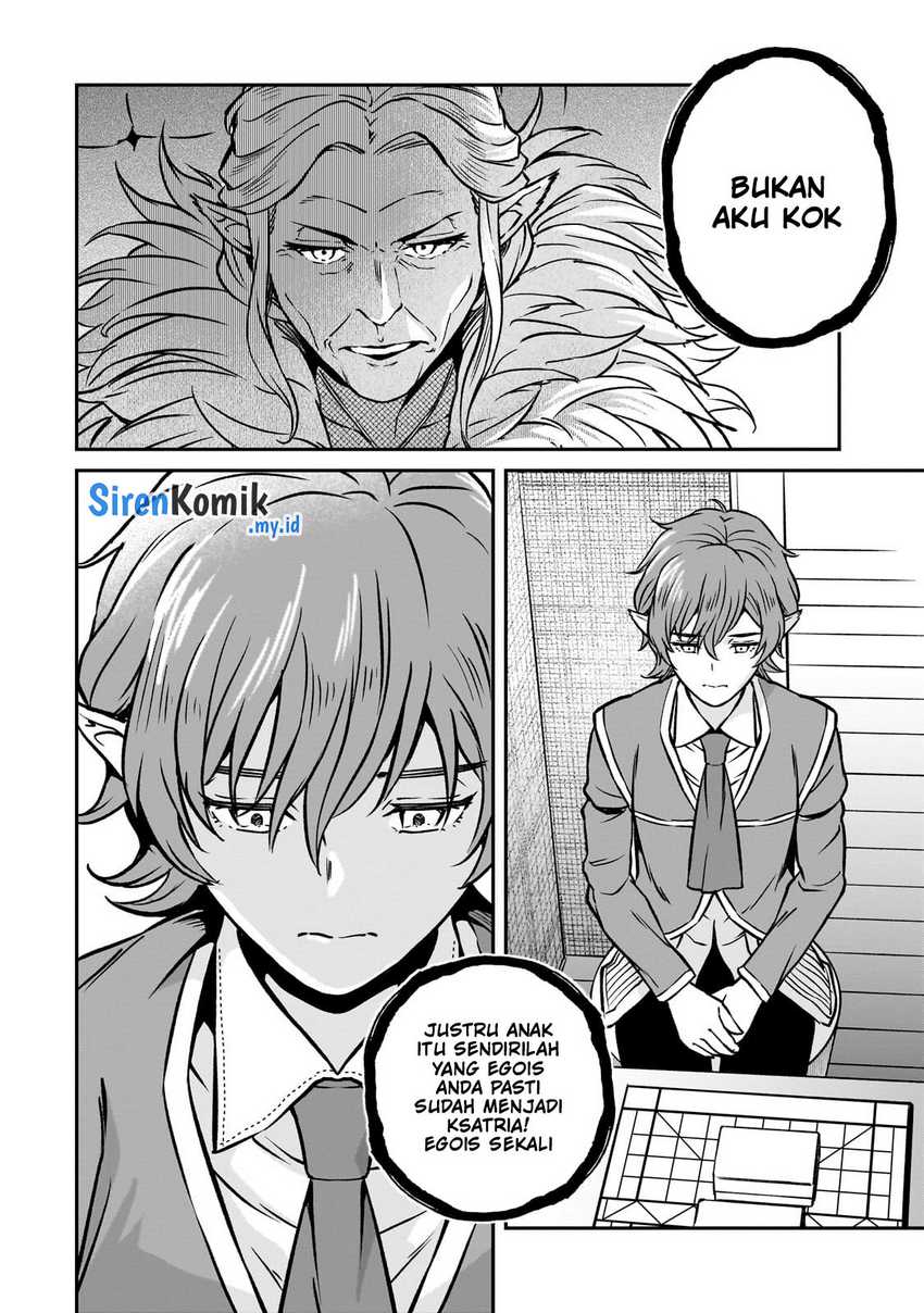 Horobi No Kuni No Seifukusha Maou Wa Sekai Wo Seifuku Suru You Desu Chapter 25