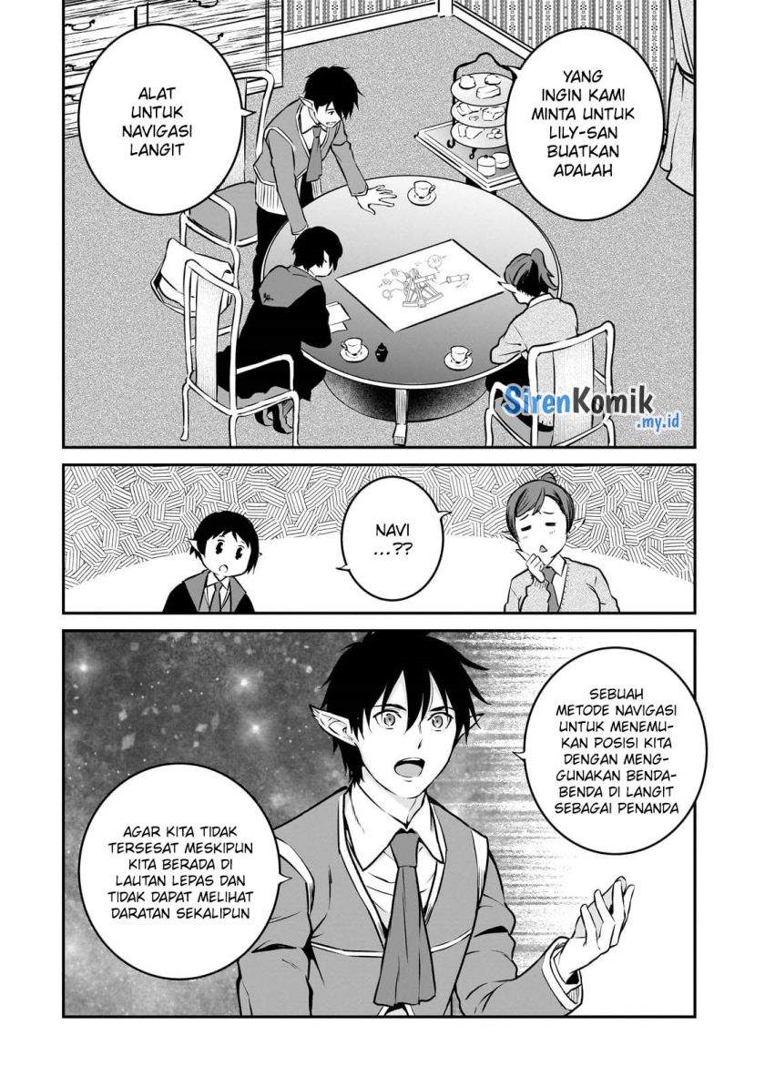 Horobi No Kuni No Seifukusha Maou Wa Sekai Wo Seifuku Suru You Desu Chapter 26