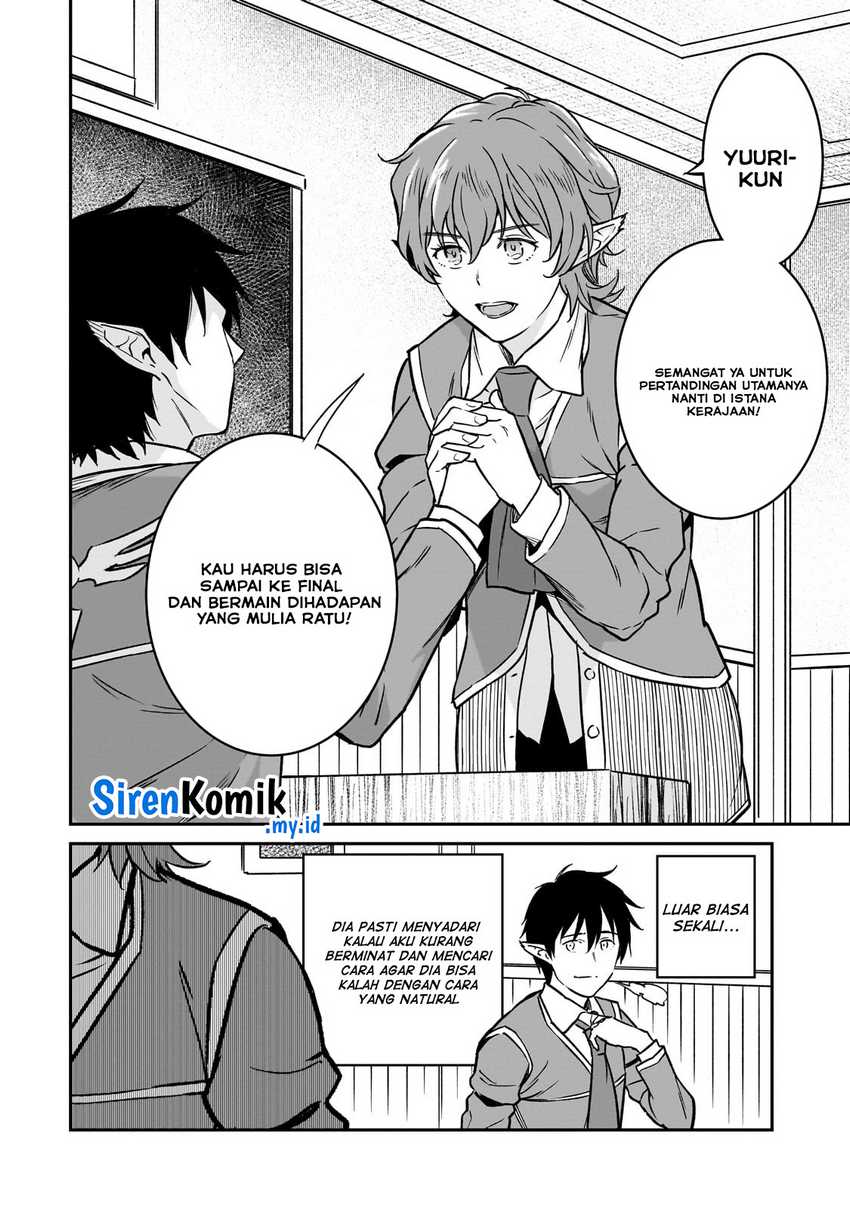 Horobi No Kuni No Seifukusha Maou Wa Sekai Wo Seifuku Suru You Desu Chapter 27