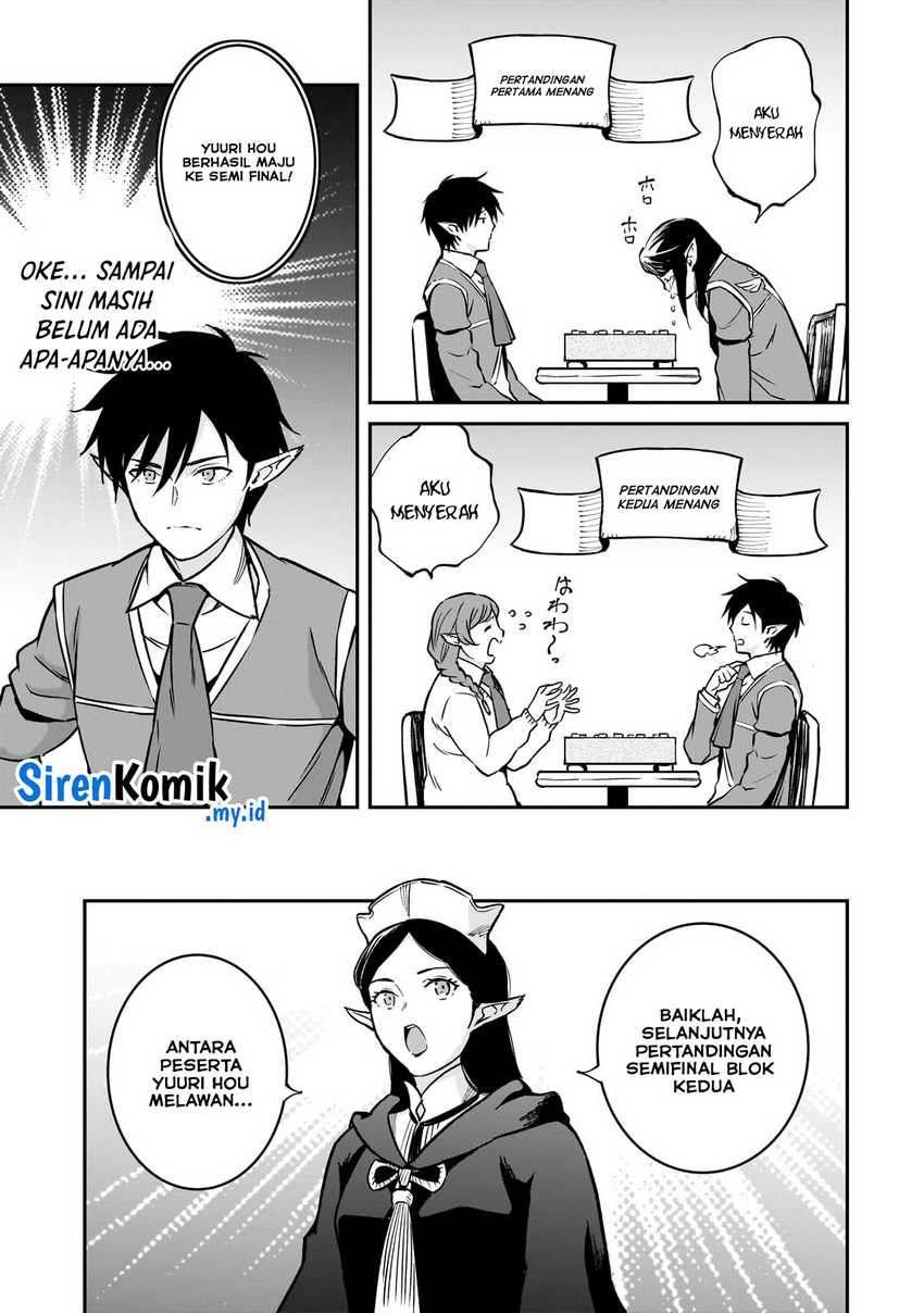 Horobi No Kuni No Seifukusha Maou Wa Sekai Wo Seifuku Suru You Desu Chapter 27