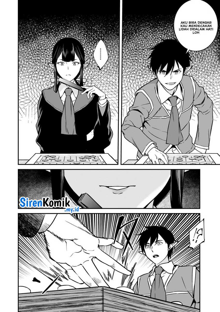 Horobi No Kuni No Seifukusha Maou Wa Sekai Wo Seifuku Suru You Desu Chapter 27