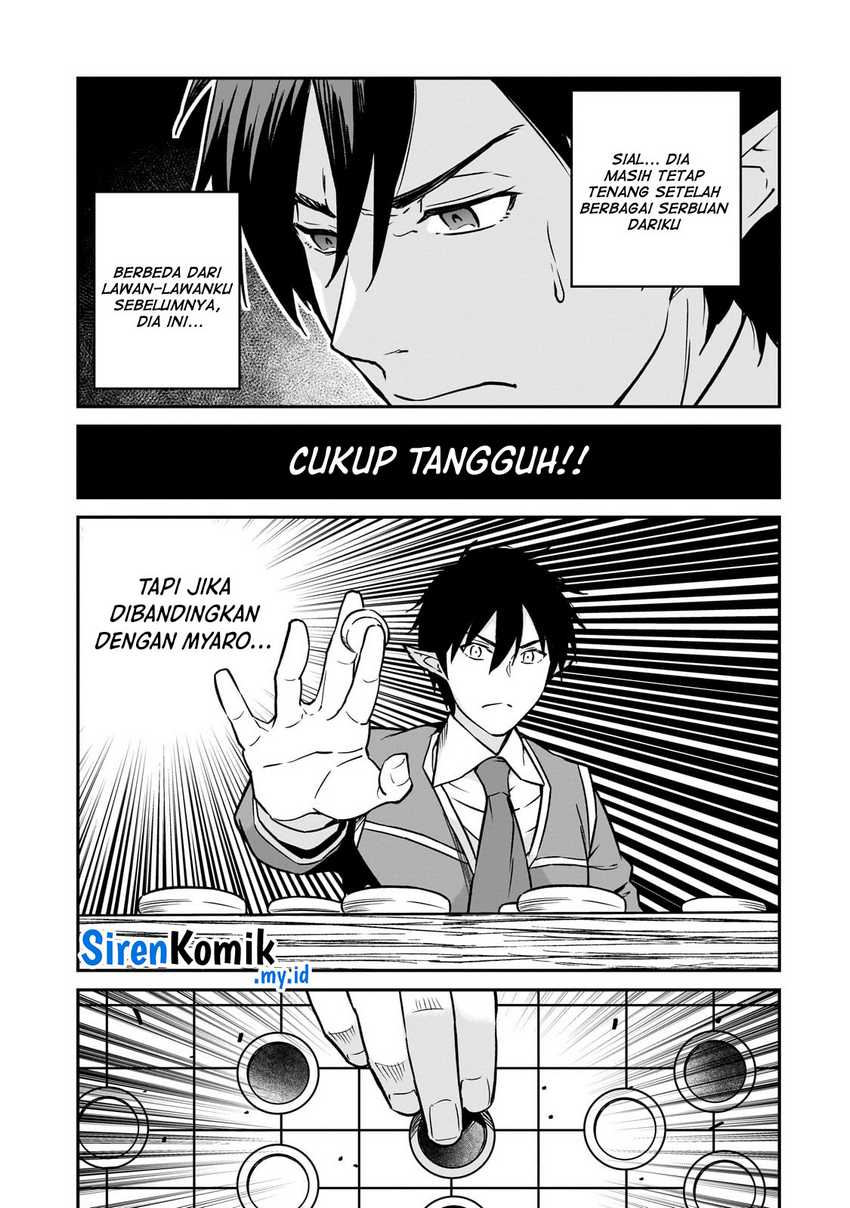 Horobi No Kuni No Seifukusha Maou Wa Sekai Wo Seifuku Suru You Desu Chapter 27