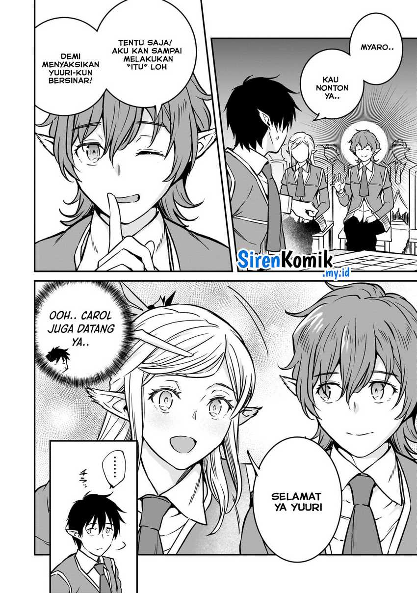 Horobi No Kuni No Seifukusha Maou Wa Sekai Wo Seifuku Suru You Desu Chapter 27