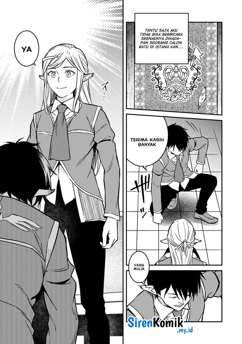 Horobi No Kuni No Seifukusha Maou Wa Sekai Wo Seifuku Suru You Desu Chapter 27