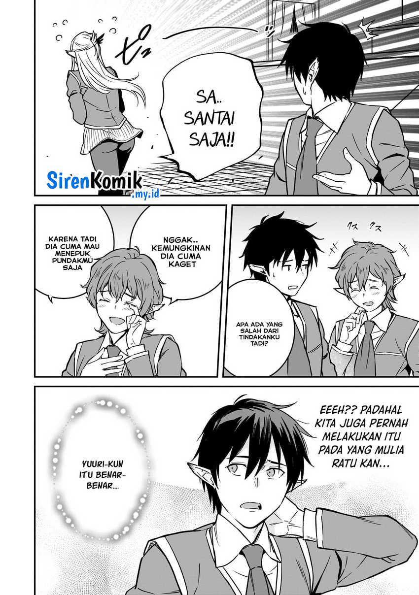 Horobi No Kuni No Seifukusha Maou Wa Sekai Wo Seifuku Suru You Desu Chapter 27