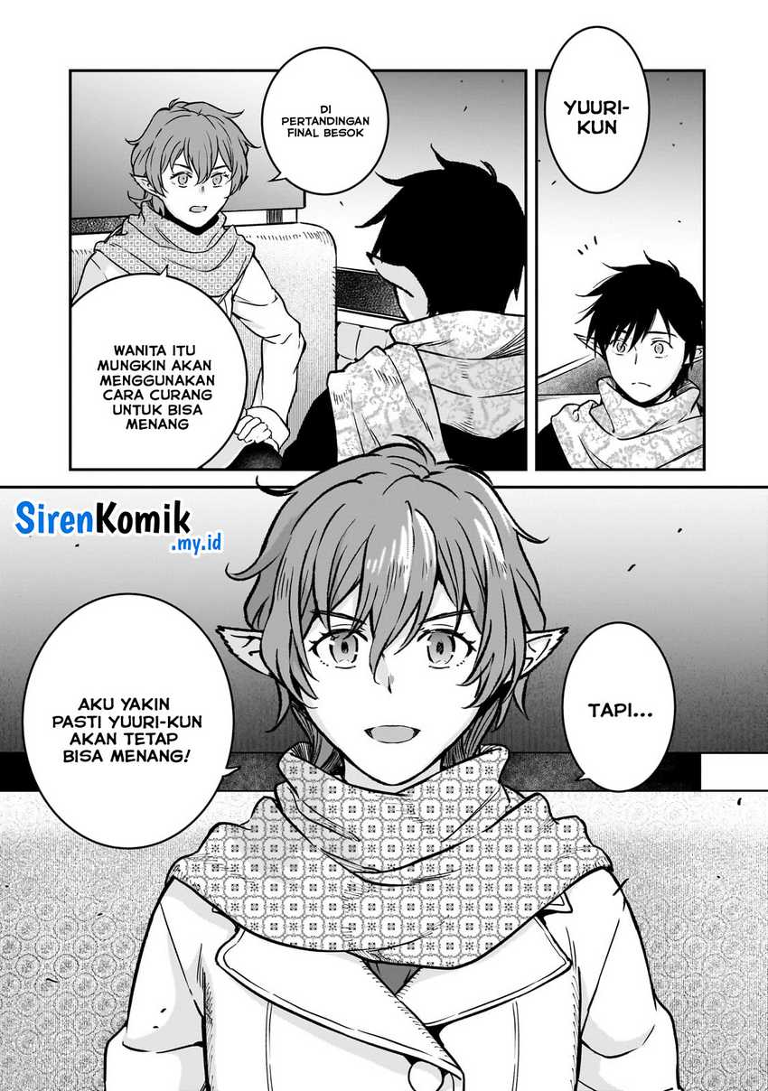 Horobi No Kuni No Seifukusha Maou Wa Sekai Wo Seifuku Suru You Desu Chapter 27