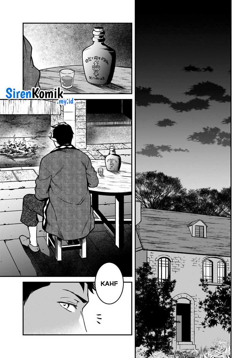 Horobi No Kuni No Seifukusha Maou Wa Sekai Wo Seifuku Suru You Desu Chapter 27