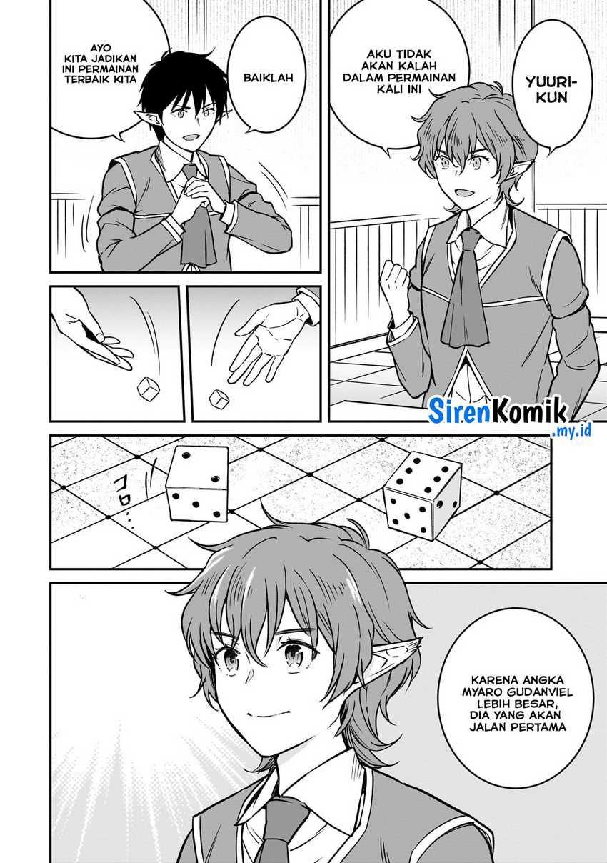 Horobi No Kuni No Seifukusha Maou Wa Sekai Wo Seifuku Suru You Desu Chapter 27