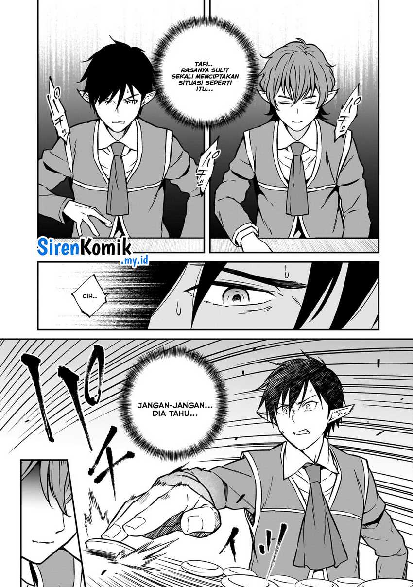 Horobi No Kuni No Seifukusha Maou Wa Sekai Wo Seifuku Suru You Desu Chapter 27