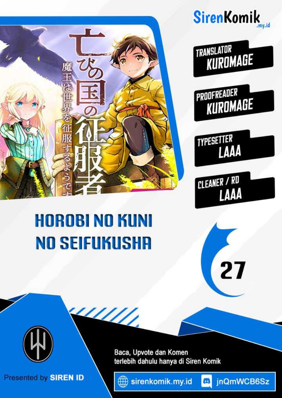 Horobi No Kuni No Seifukusha Maou Wa Sekai Wo Seifuku Suru You Desu Chapter 28