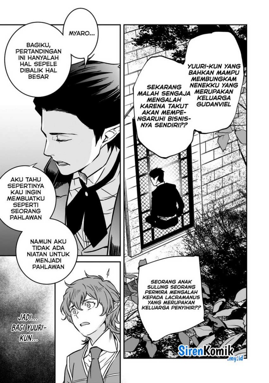 Horobi No Kuni No Seifukusha Maou Wa Sekai Wo Seifuku Suru You Desu Chapter 28