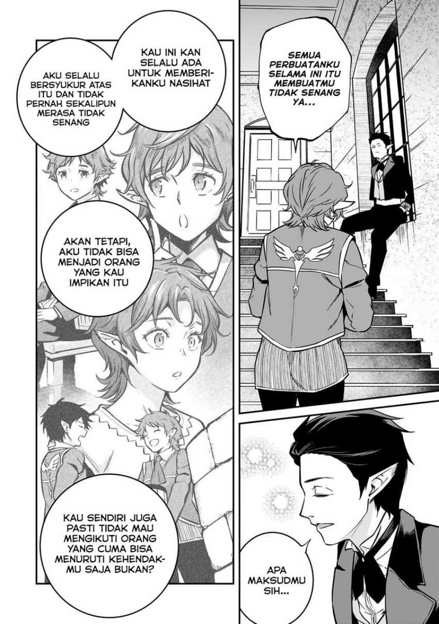 Horobi No Kuni No Seifukusha Maou Wa Sekai Wo Seifuku Suru You Desu Chapter 28