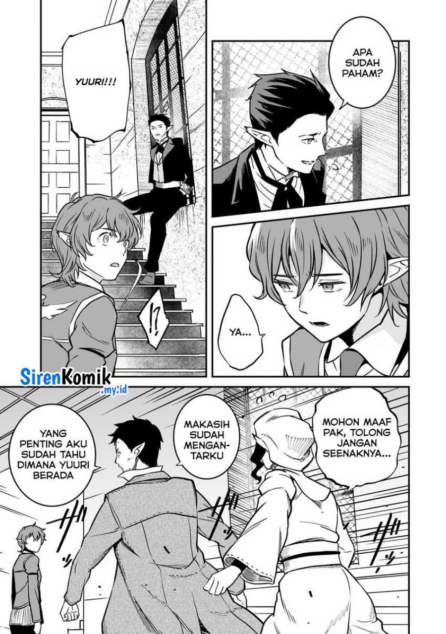 Horobi No Kuni No Seifukusha Maou Wa Sekai Wo Seifuku Suru You Desu Chapter 28